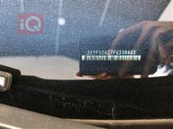 كيا تيلوريد